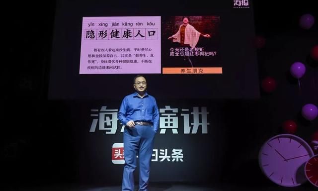 女人花几百块从日本买的酵素，其实就是“泡菜水”？！