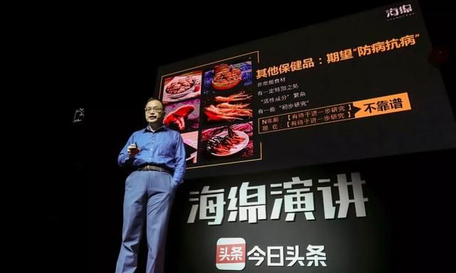 女人花几百块从日本买的酵素，其实就是“泡菜水”？！