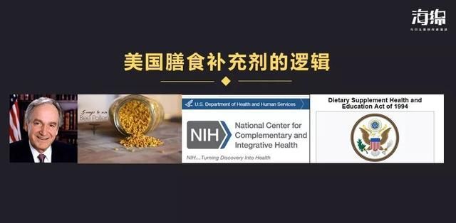女人花几百块从日本买的酵素，其实就是“泡菜水”？！