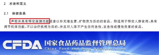 女人花几百块从日本买的酵素，其实就是“泡菜水”？！