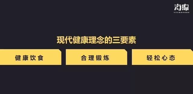 女人花几百块从日本买的酵素，其实就是“泡菜水”？！