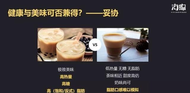 女人花几百块从日本买的酵素，其实就是“泡菜水”？！