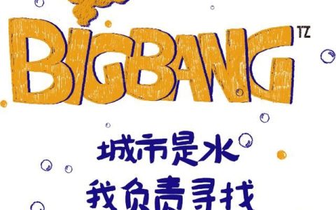 西安特产石榴 柿子