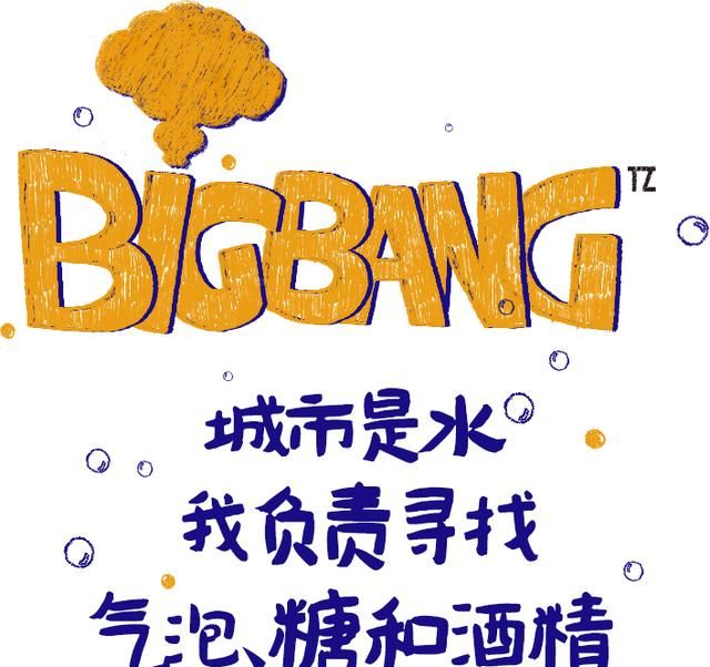 秋高气爽的西安，我盘了5斤石榴3斤山楂2斤柿子回成都