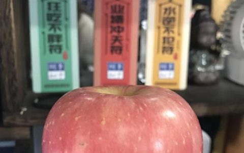 吃苹果真的能美容吗