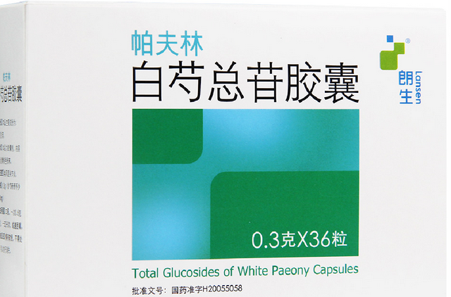 白芍能治类风湿，雷公藤也能治，该怎么选择？