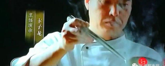 流口水!《舌尖上的中国3》推荐的一道赣菜美食豆参炖鱼！