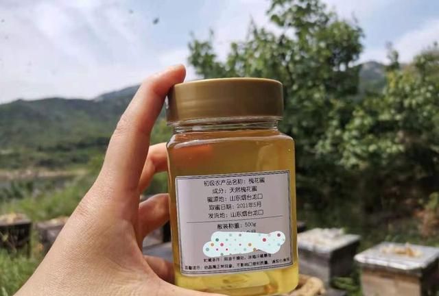 喝蜂蜜百香果柠檬茶有什么好处？