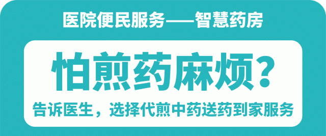 杏林宝鉴｜好粽还须绿叶扶，被你丢掉的粽叶竟还有这些功效