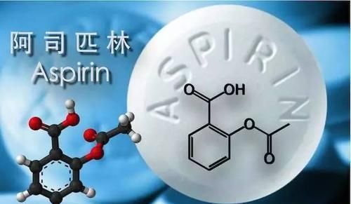 肠溶阿司匹林能不能长期服用,冠心病长期服用阿司匹林图2