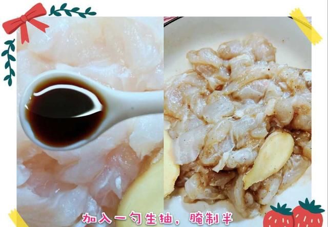 宝宝龙利鱼这样吃，宝妈一看就会的龙利鱼做法