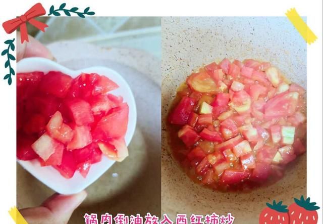 宝宝龙利鱼这样吃，宝妈一看就会的龙利鱼做法