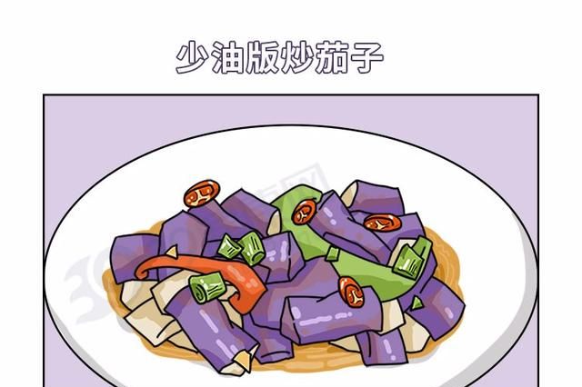 怎么吃茄子更养生？茄子有几大健康好处，但注意：4类人要削皮吃