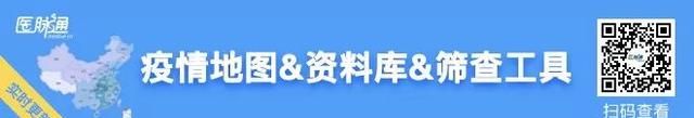 从病例入手，剖析华法林监测中的注意事项｜病例“心”编