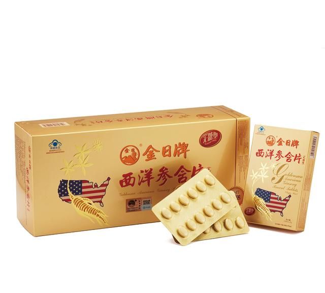 西洋参含片什么品牌的最好图2