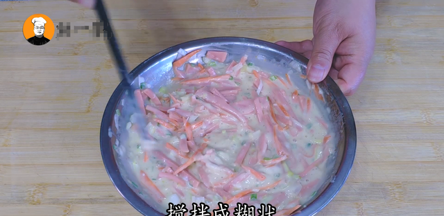 早餐别只会到外面买！教你火腿鸡蛋饼做法，健康营养，10分钟搞定
