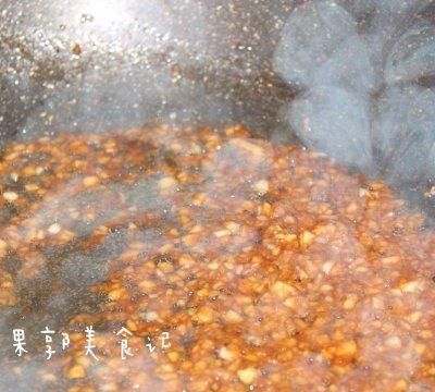 #童年不同样，美食有花样#蒜蓉蒸牡蛎