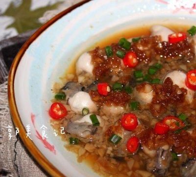 #童年不同样，美食有花样#蒜蓉蒸牡蛎