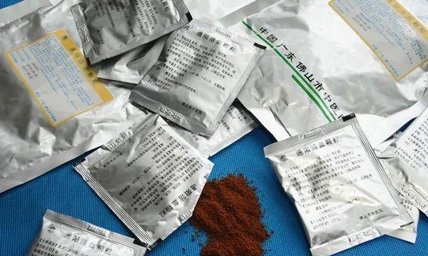 【药师在线】补中益气、固表止汗...教你用好这味中药（含食疗）
