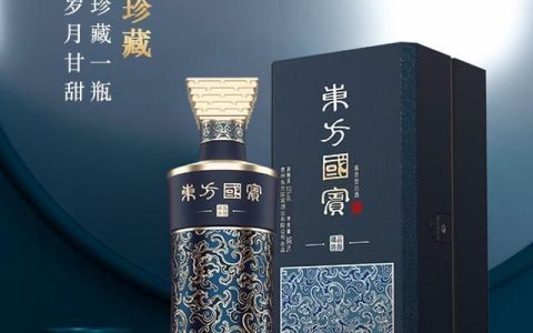 为什么自酿的高梁酒没有那么香呢