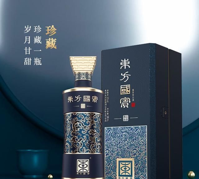 为什么自酿的高梁酒没有那么香呢图1