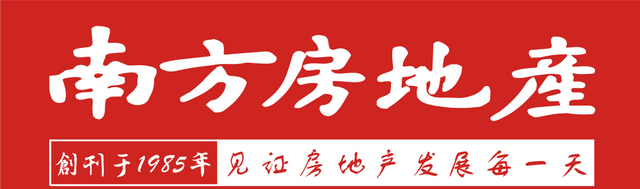 城市建设 | 用什么来守护我们的“守护者”榕树
