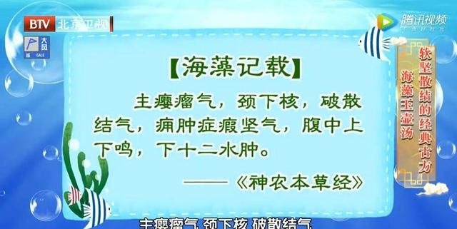 1月不吃肉，也要吃这菜！“健脑菜”每天吃一把，记性好，增强免疫力