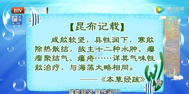 1月不吃肉，也要吃这菜！“健脑菜”每天吃一把，记性好，增强免疫力