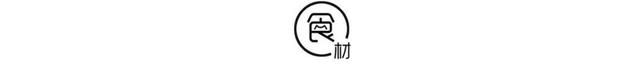 ◑ 新奇的味蕾享受，盛夏里调解食欲的不错选择丨凉拌薄荷
