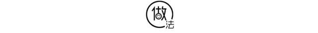 ◑ 新奇的味蕾享受，盛夏里调解食欲的不错选择丨凉拌薄荷