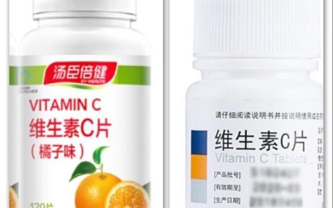 给我三块钱我要喝这个表情包