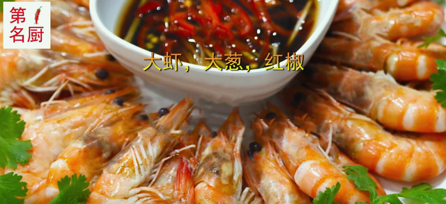 去广东必点的8道菜，据说是“广府菜之魂”，老板认定你是广州人