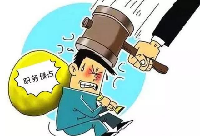 欠公司钱实在还不起又无财产怎么办呢图2