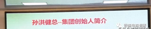 通过产品成分暗示抗癌奇效，鸿信源旗下产品当真如此神奇？