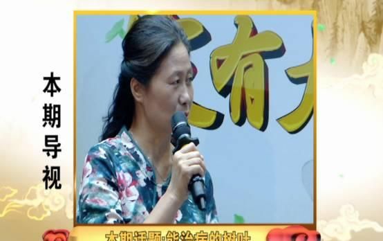 小小树叶竟然可以降三高，还能美容养颜！