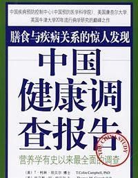 牛奶喝多了真的致癌吗(牛奶喝多了会致癌吗)图1