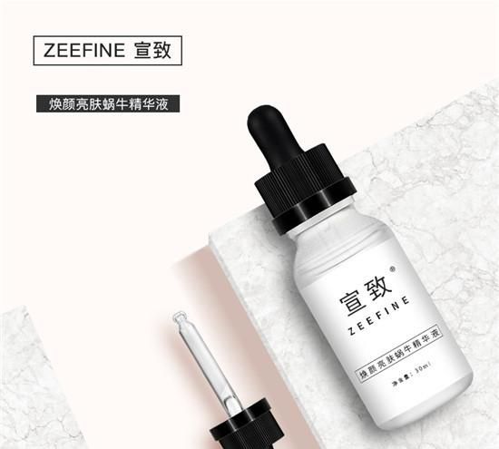 什么精华液一年四季都能用,四季可用的精华液哪个牌子好图7