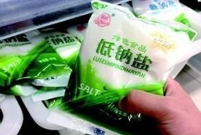 哪种食用盐对身体有益(食用盐漱口有益吗)图6