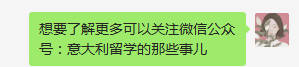 意大利面还能这么吃？意大利人的做法超丰富，一盘面就吃不重样