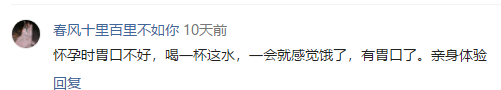 青海鲜为人知的神奇药泉，多人现身说法，真能治胃病，我的确信了