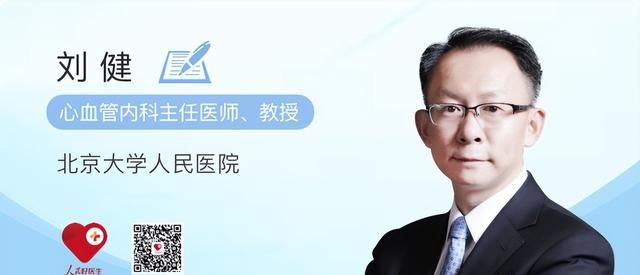 这几种自然降压法，您一定要了解