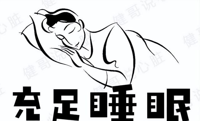 这几种自然降压法，您一定要了解