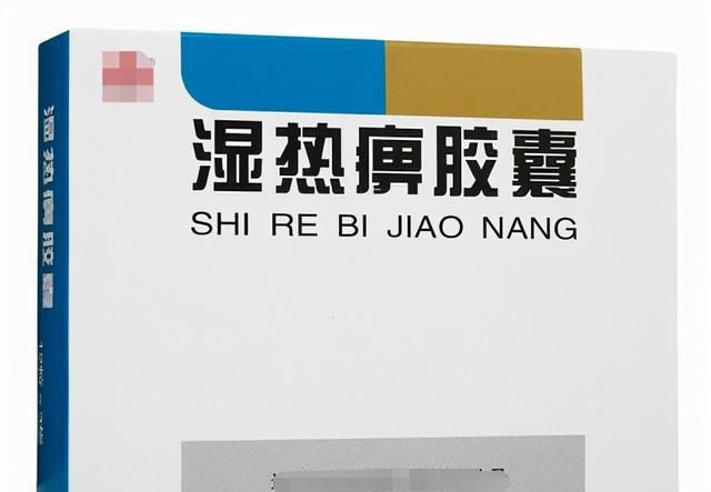 4种中成药，舒筋，活血，止痛，用于风湿病、腰腿疼、关节炎