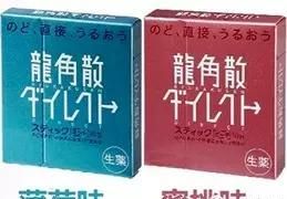 日本8款治感冒，看疗效的人气感冒药