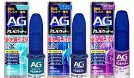 日本8款治感冒，看疗效的人气感冒药