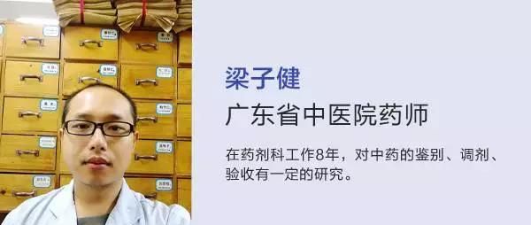 诗词与中医｜读《采桑子 彭浪矶》，推荐两款芦根食疗