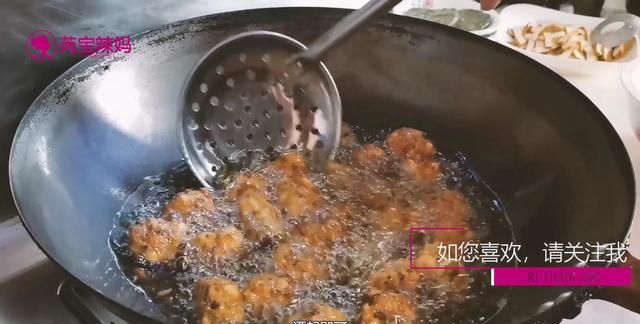 菜丸子怎么炸(炸菜丸子技巧)图4