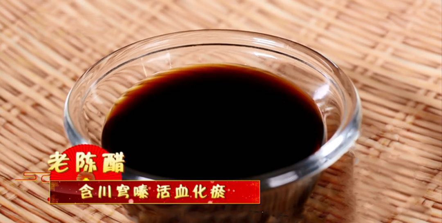 陈醋、米醋，鸡精、味精……这些调味品有啥区别？用对了，好吃还健康