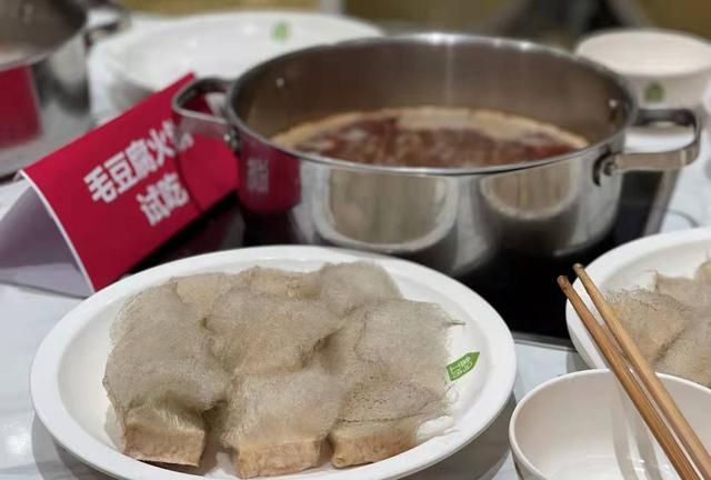 毛豆腐还能吃出奶酪味儿？盒马把毛豆腐做成了火锅