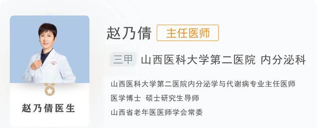 “维生素B2”作用多，或会对身体带来这5个好处，不妨早知晓